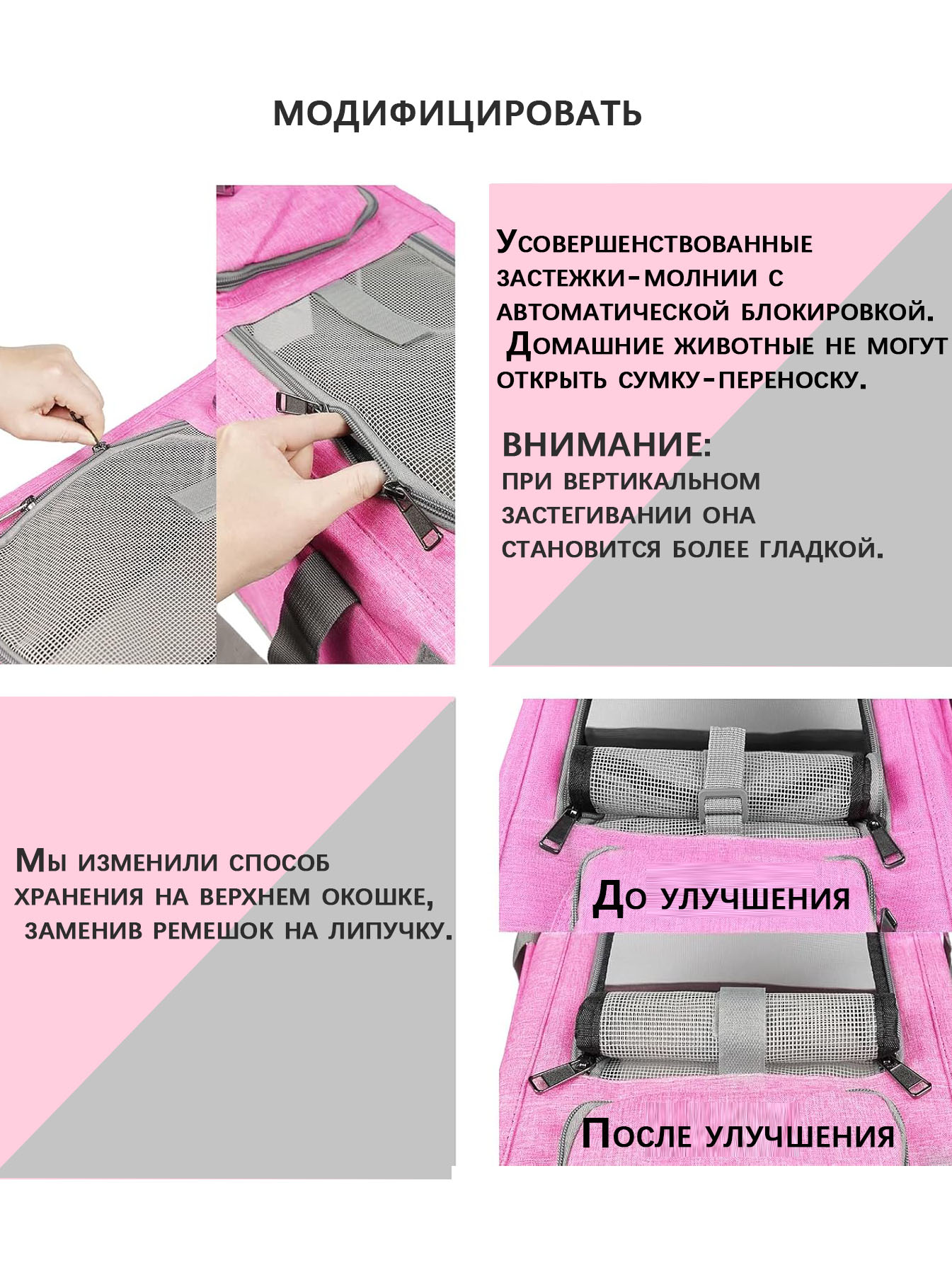 pink 03 pink 03
