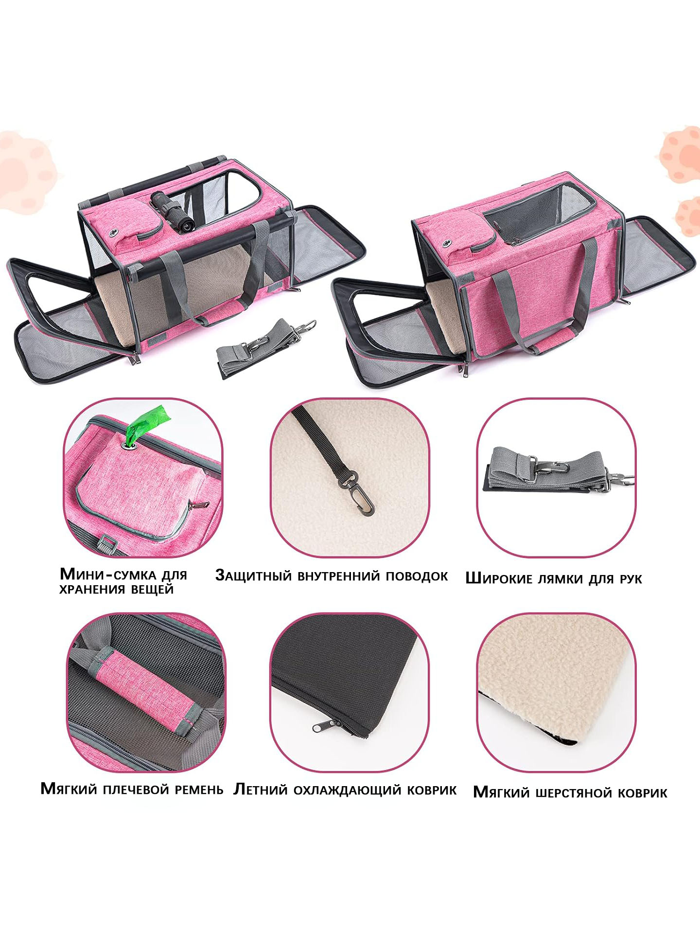 pink 04 pink 04